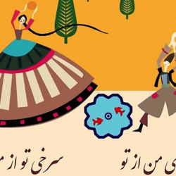 ae8fe66da44a71e12e3ddc554d71aa09 ae8fe66da44a71e12e3ddc554d71aa09