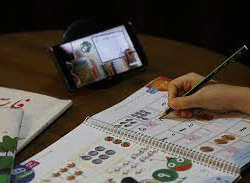 b1be2b129534c72b947f0614a0c866a4 b1be2b129534c72b947f0614a0c866a4