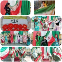 ایام دهه فجر